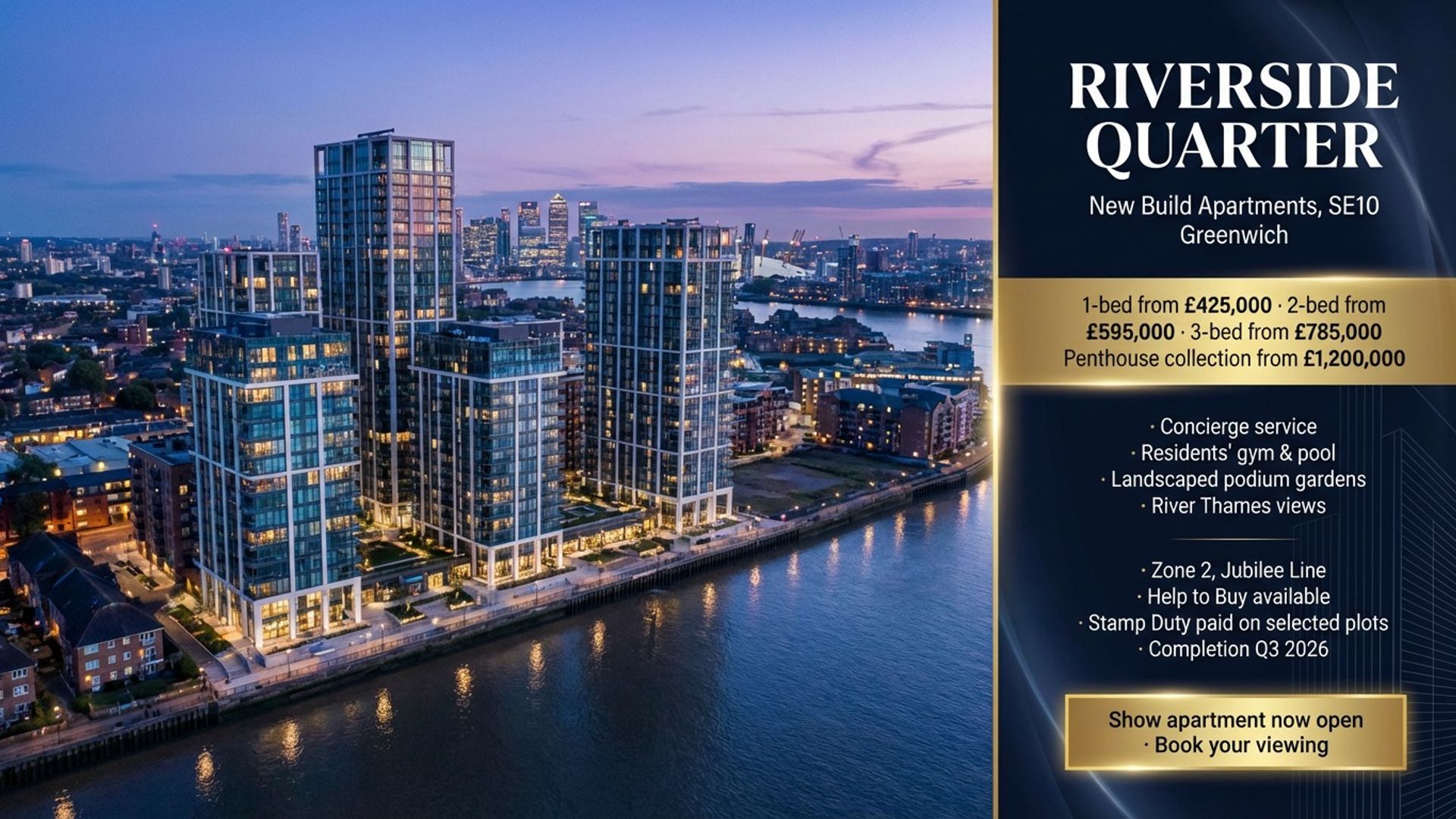 estate agent digital window display showing new development screen design